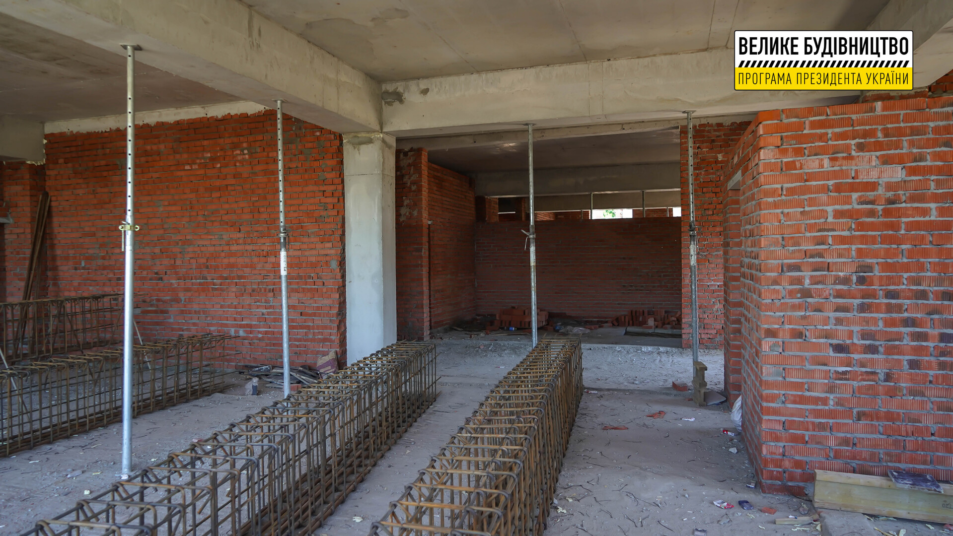 перший у місті басейн: для нікопольчан зводять «з нуля» сучасний спорткомплекс - зображення 6